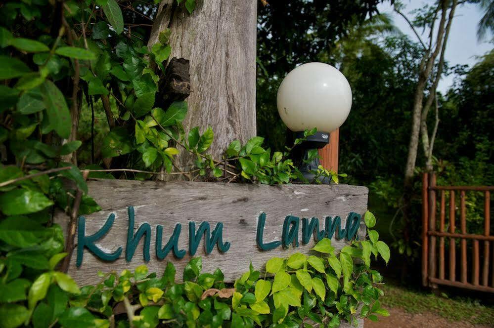 Khum Lanna Hotel Phrao Luaran gambar